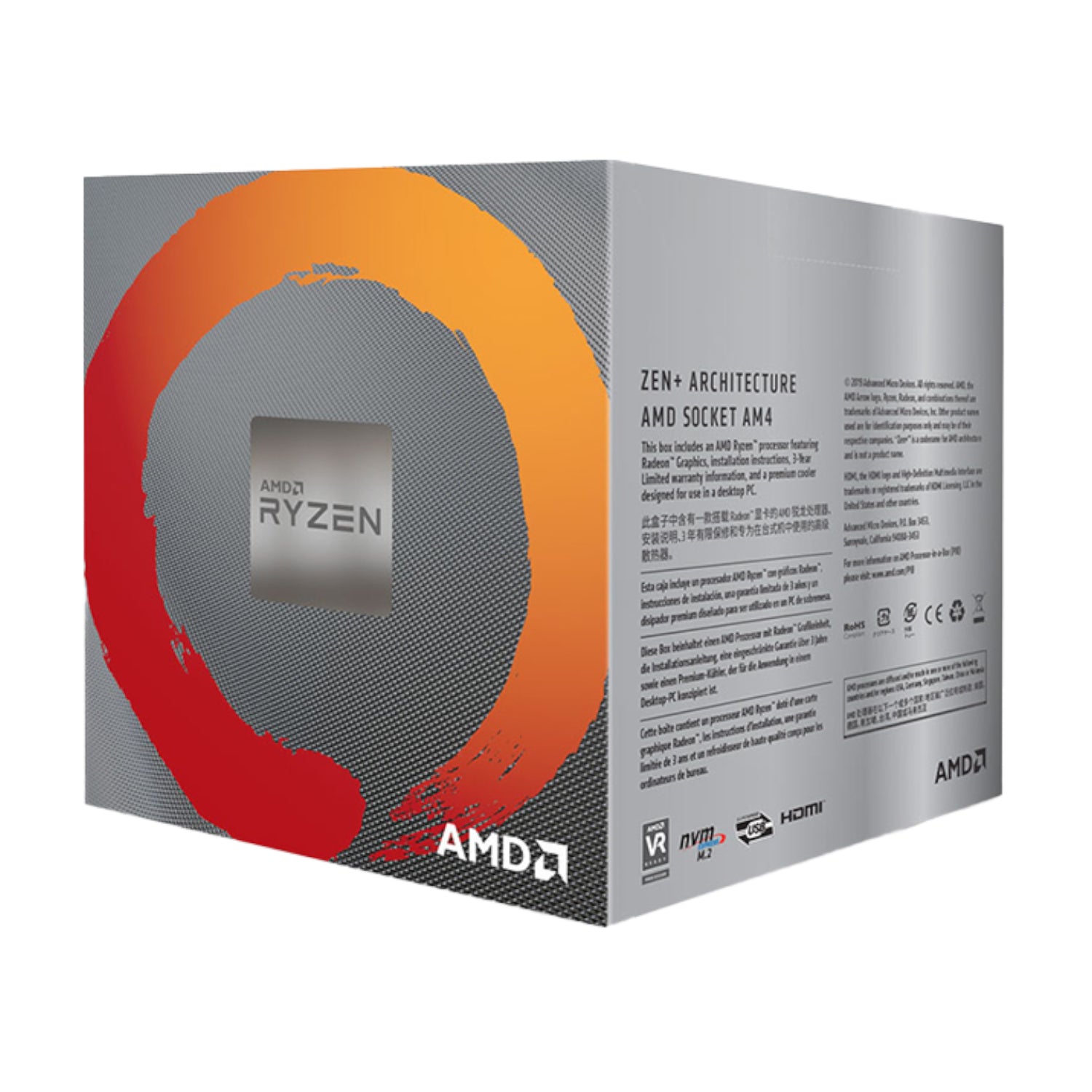 AMD Ryzen™ 5 3400G Desktop Processor with Radeon™ RX Vega 11 Graphics | 4-Core | 8-Thread | Up to 4.2GHz | AM4